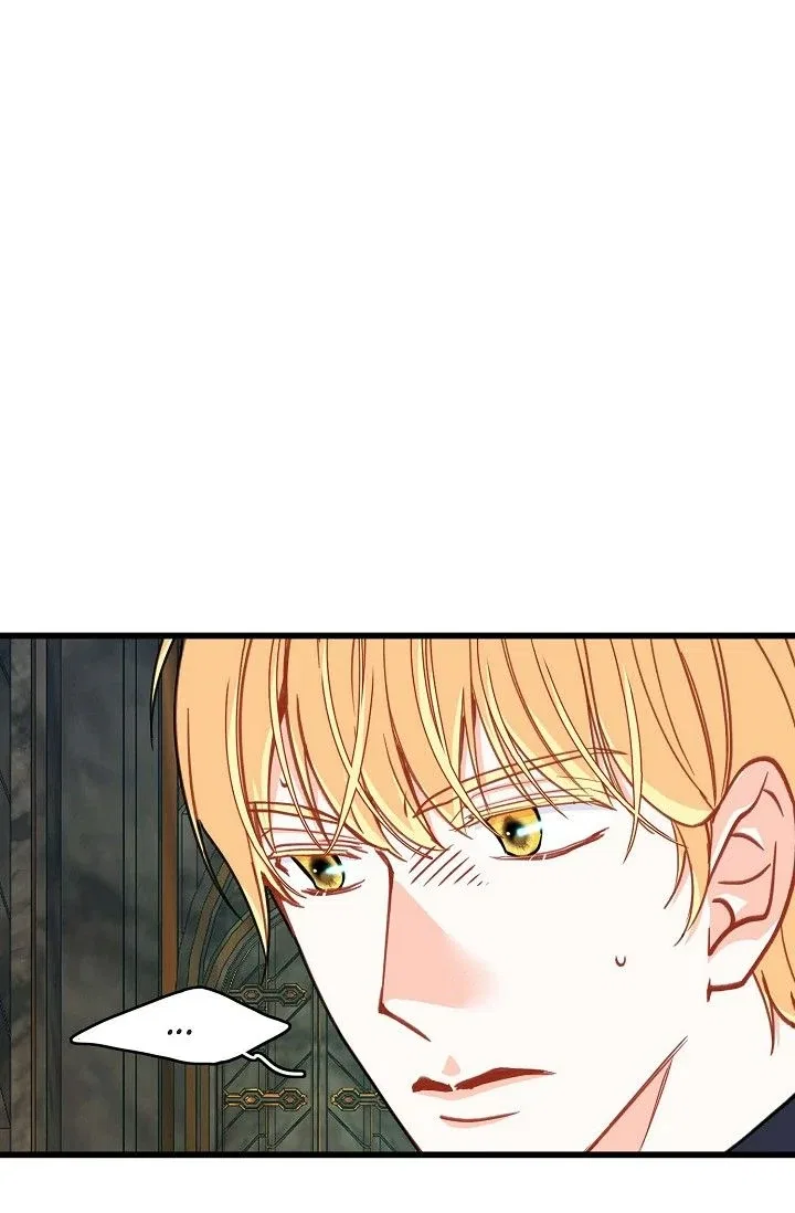 13th Prince Chapter 50 – Page 26