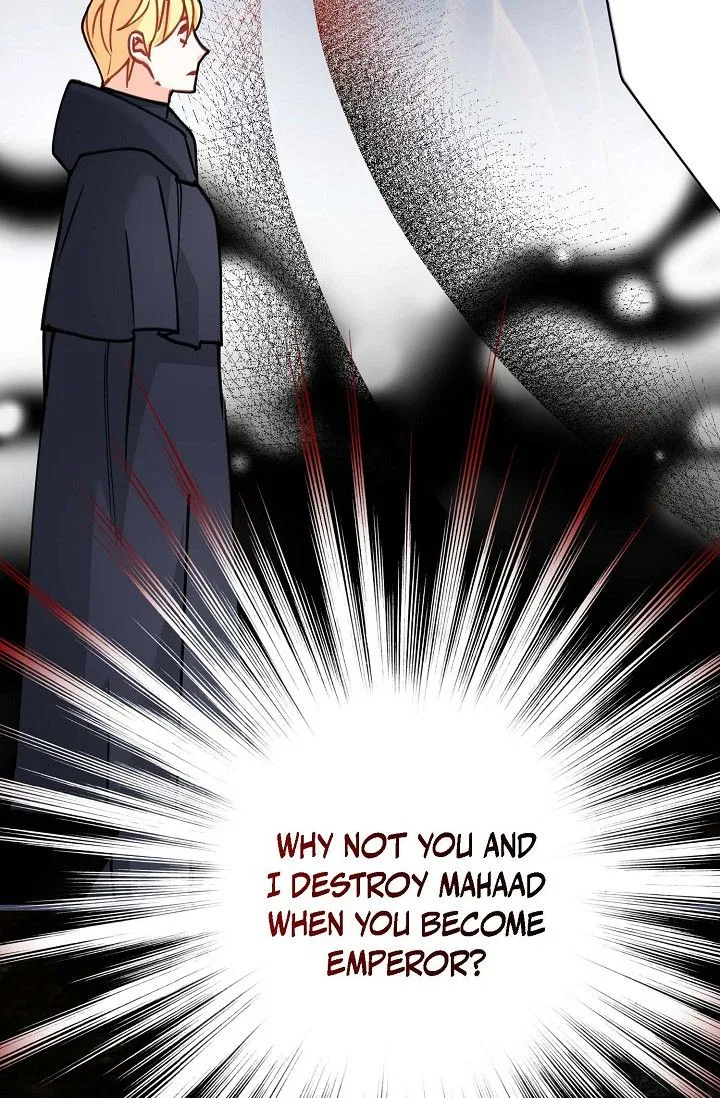 13th Prince Chapter 50 – Page 80