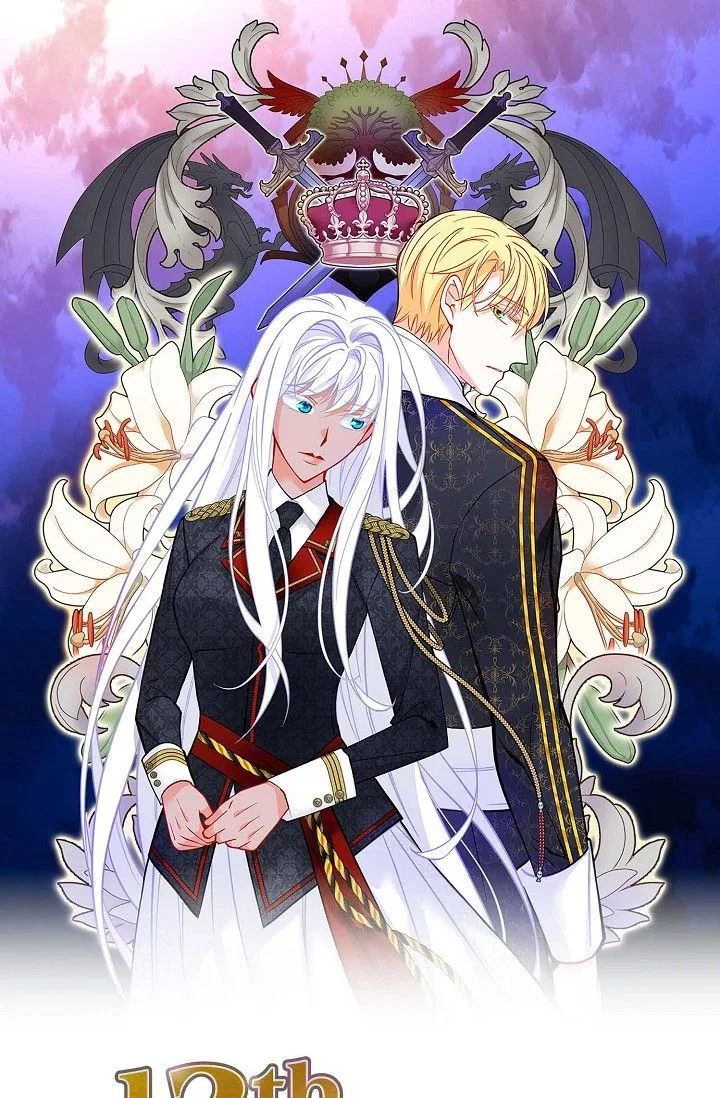 13th Prince Chapter 49 – Page 1