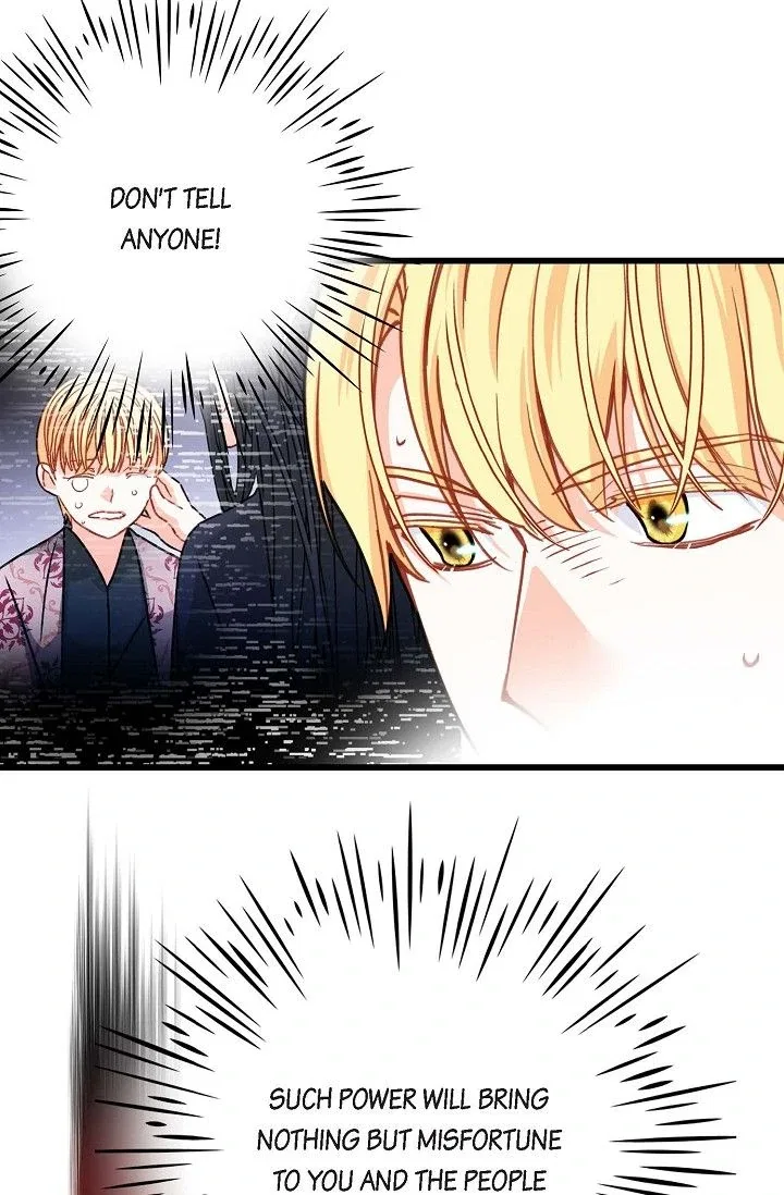 13th Prince Chapter 49 – Page 17