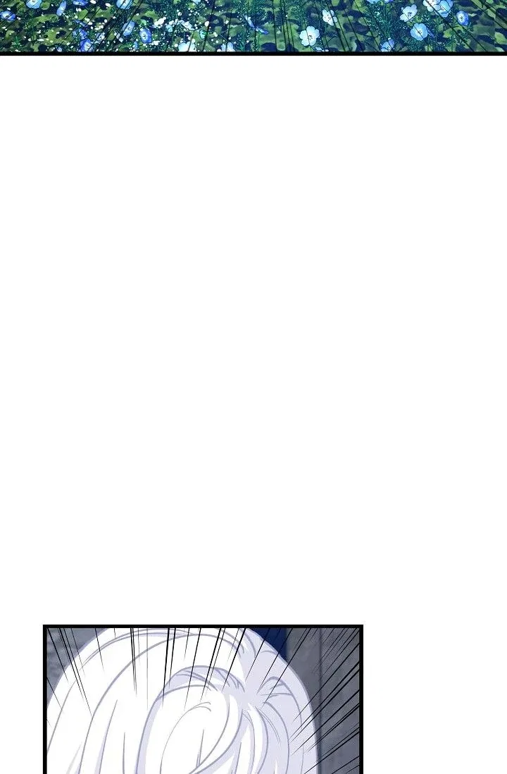 13th Prince Chapter 49 – Page 33