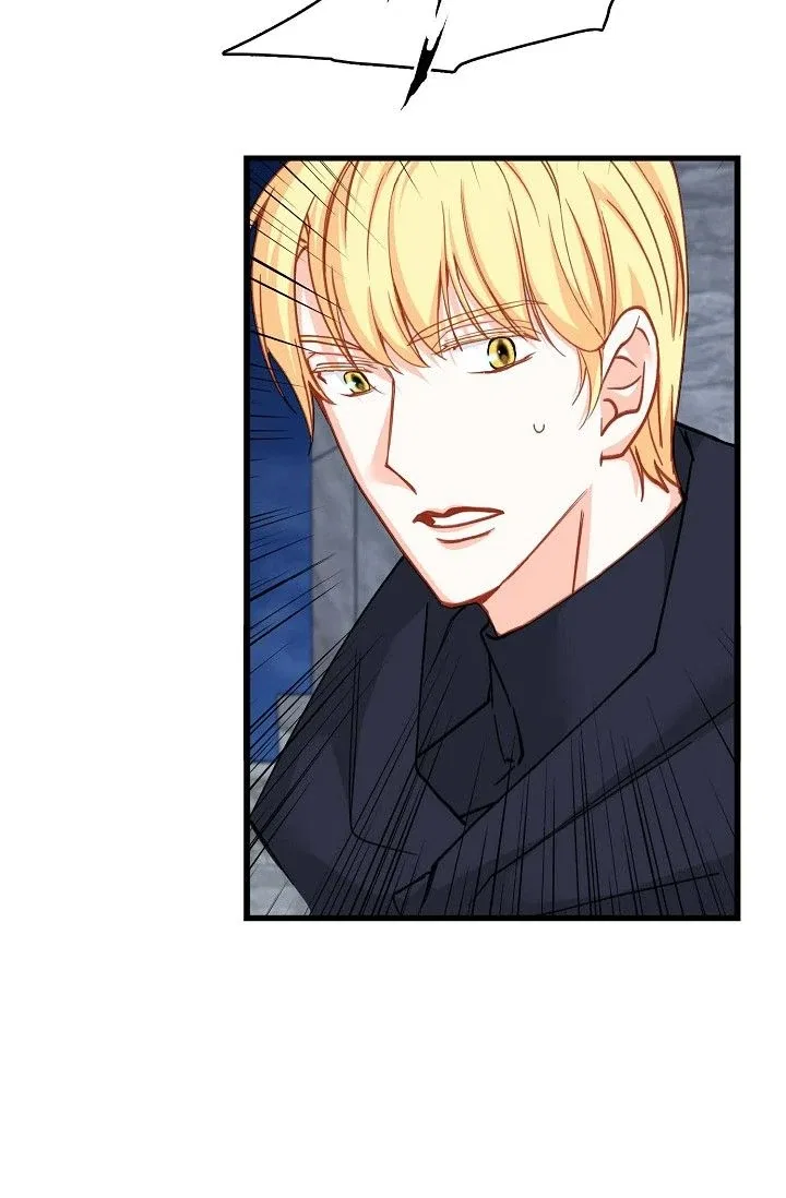 13th Prince Chapter 49 – Page 35