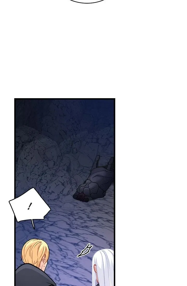 13th Prince Chapter 49 – Page 51