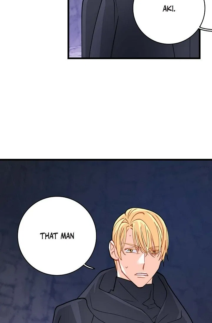13th Prince Chapter 49 – Page 57