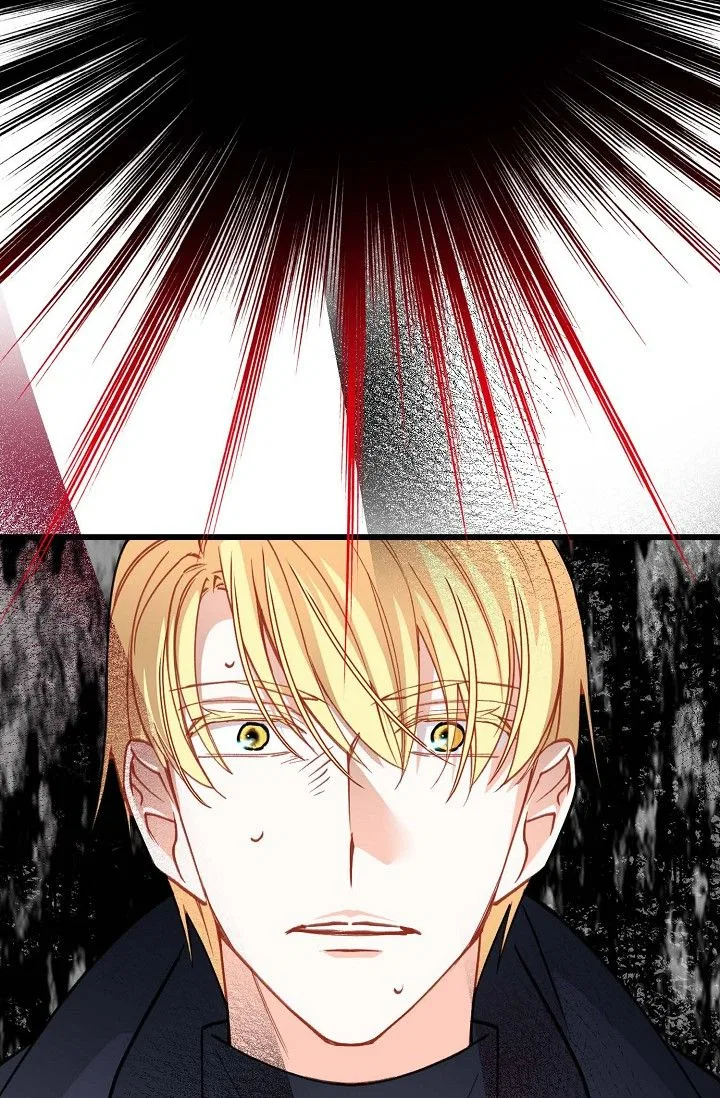 13th Prince Chapter 49 – Page 88