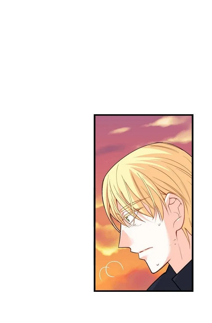 13th Prince Chapter 48 – Page 19