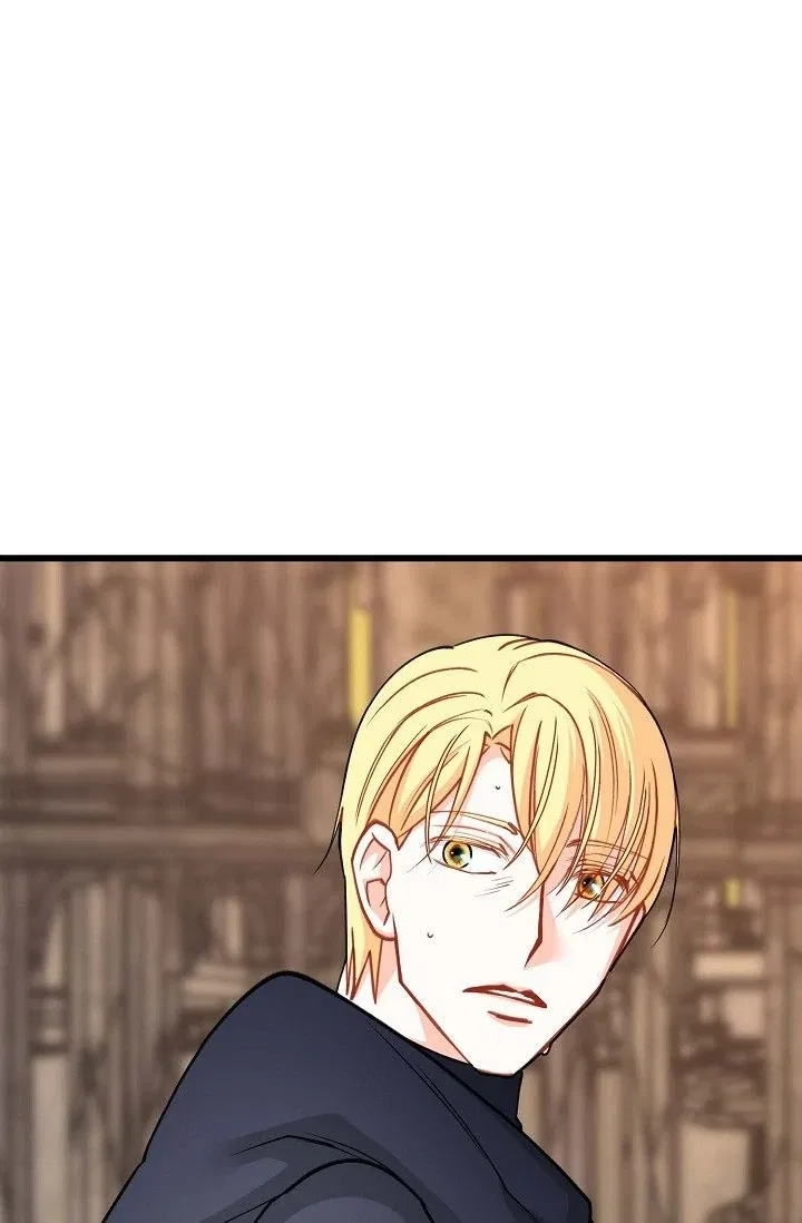 13th Prince Chapter 48 – Page 23