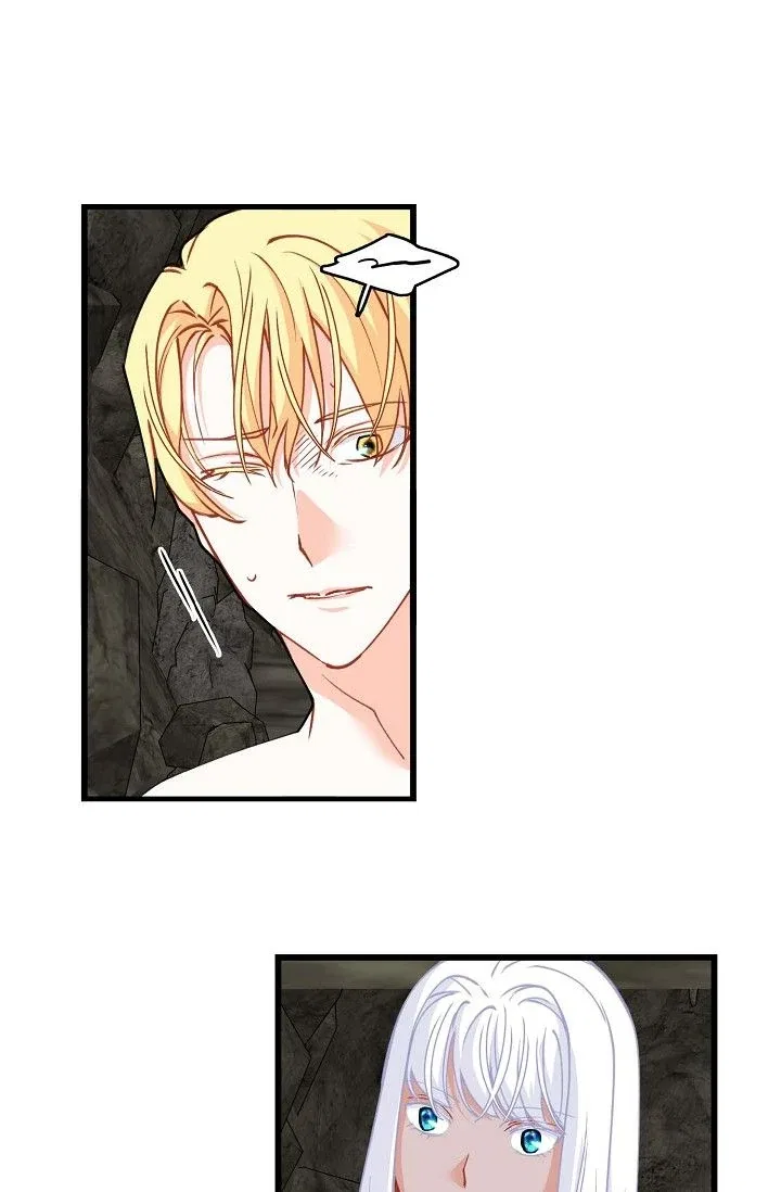 13th Prince Chapter 47 – Page 57