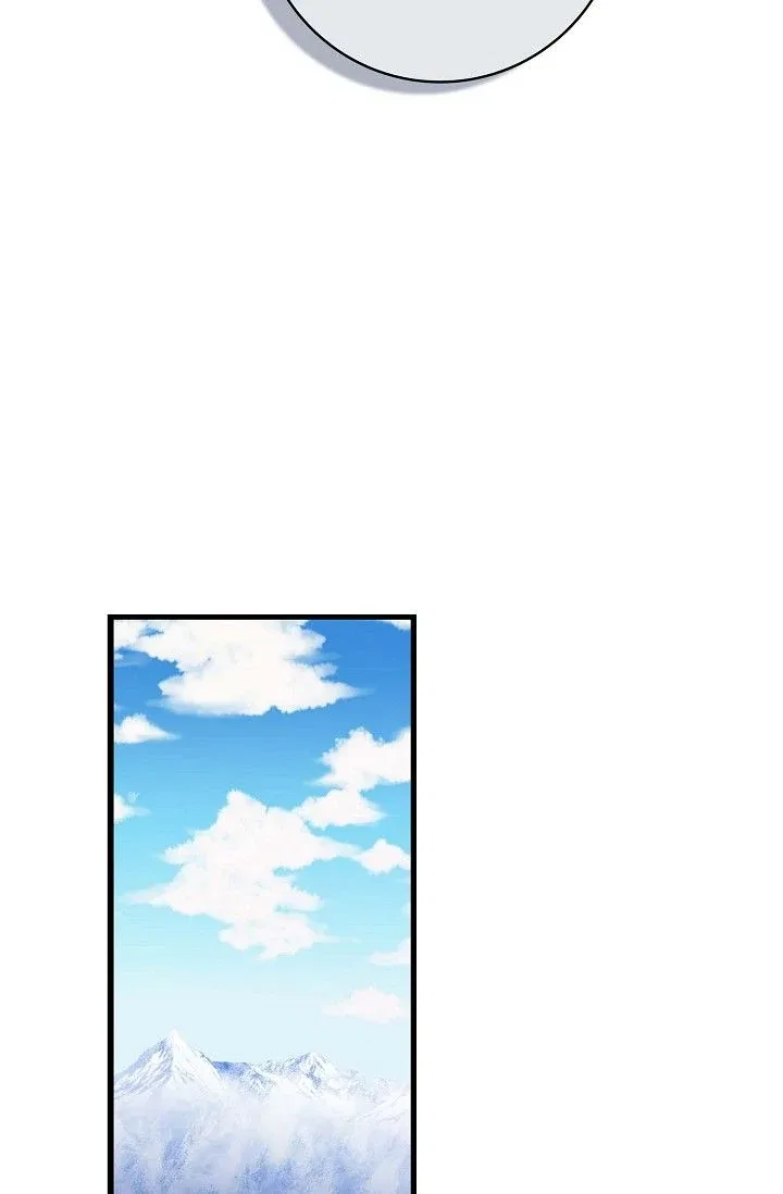 13th Prince Chapter 47 – Page 76