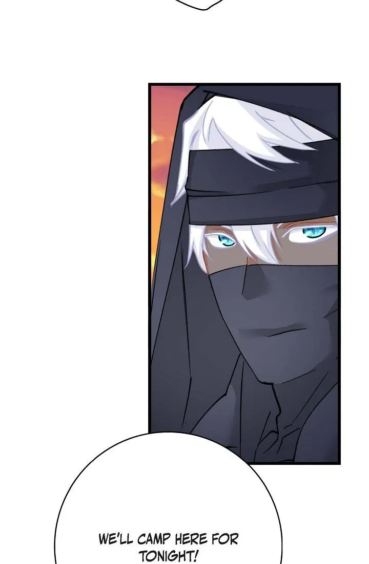 13th Prince Chapter 47 – Page 82