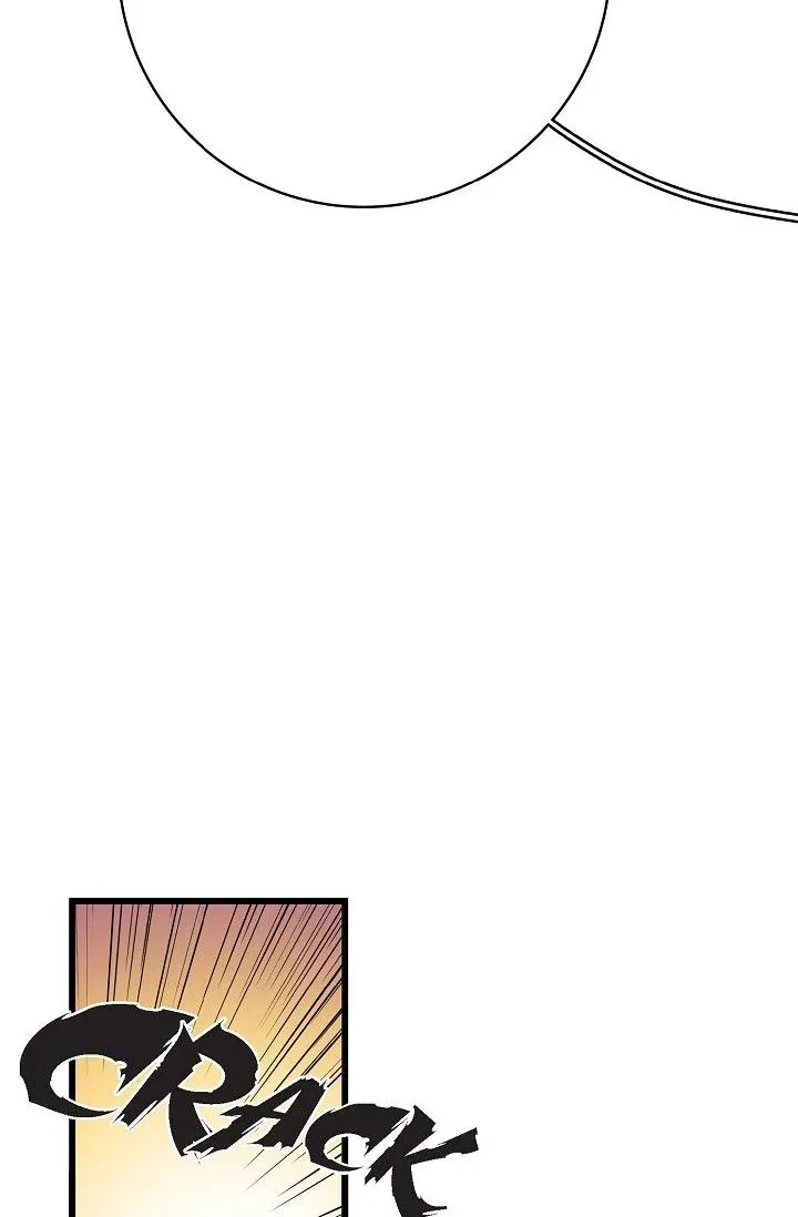 13th Prince Chapter 47 – Page 83