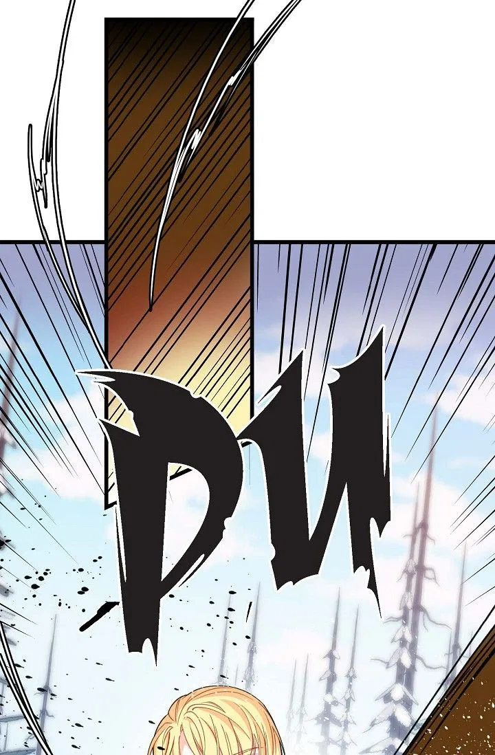 13th Prince Chapter 46 – Page 3