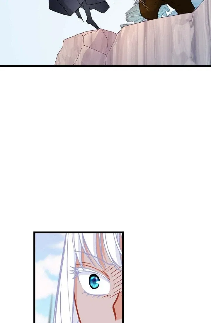 13th Prince Chapter 46 – Page 8