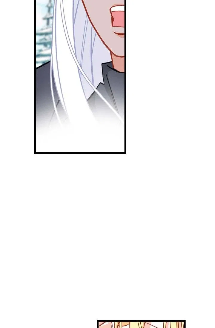 13th Prince Chapter 46 – Page 9