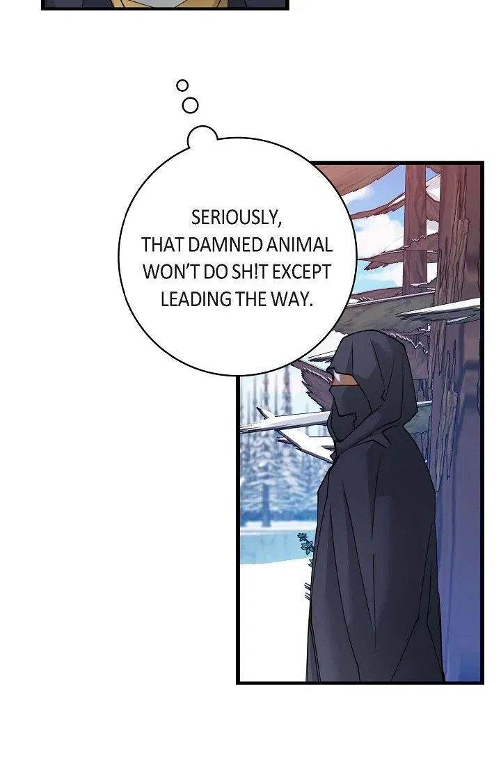 13th Prince Chapter 45 – Page 13