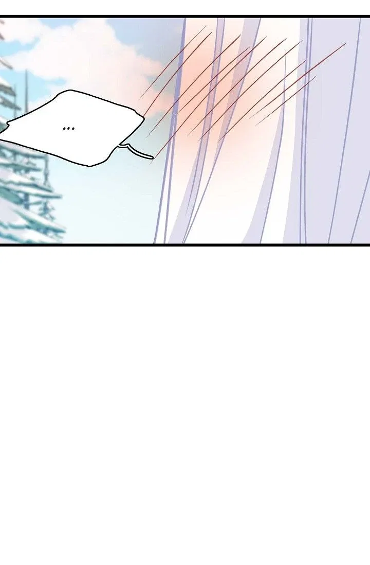 13th Prince Chapter 45 – Page 76