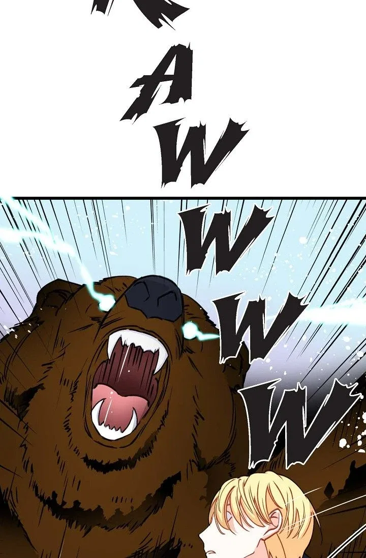 13th Prince Chapter 45 – Page 106