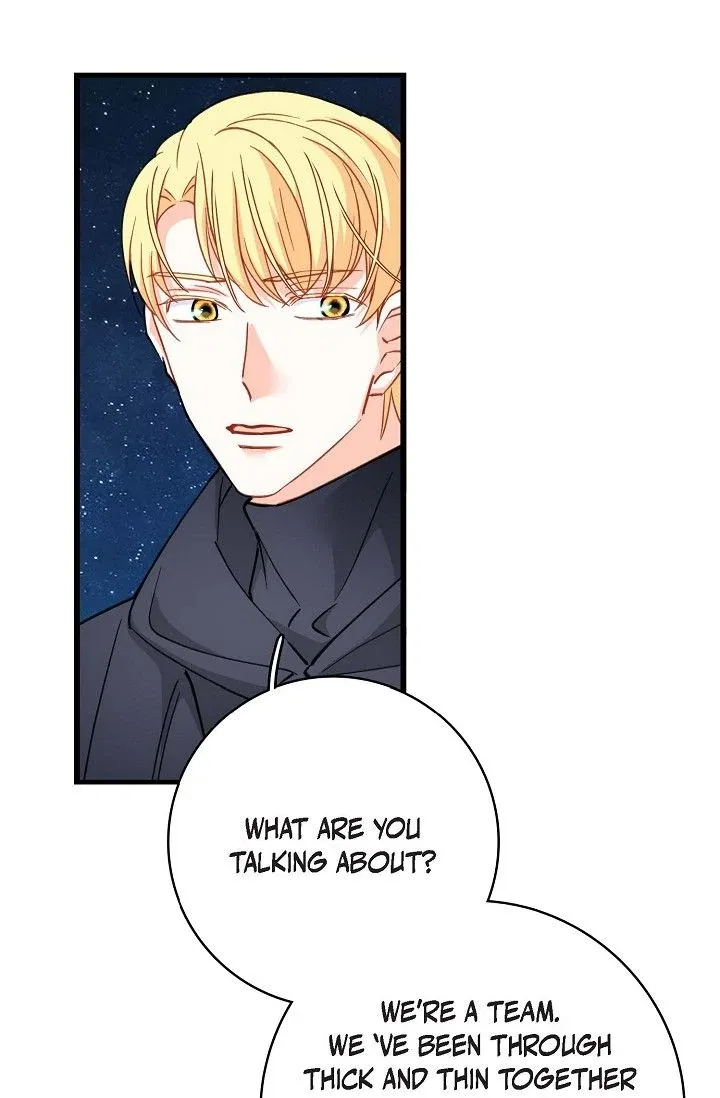 13th Prince Chapter 44 – Page 34