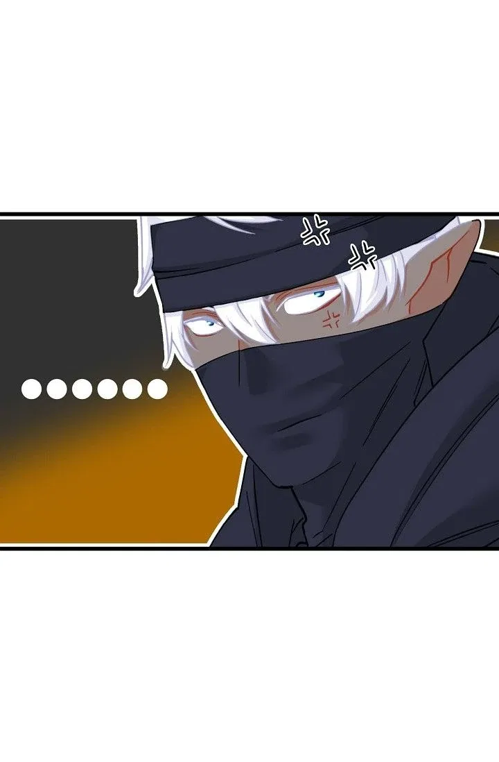 13th Prince Chapter 44 – Page 77