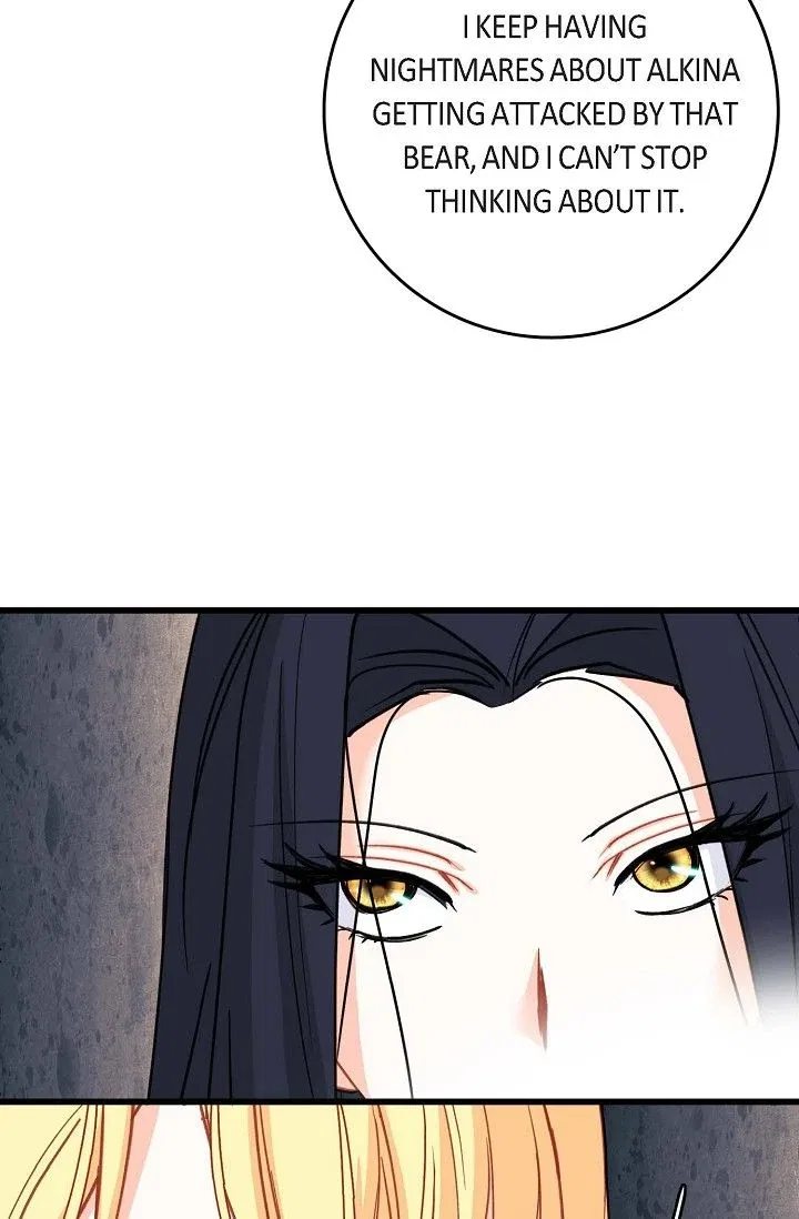 13th Prince Chapter 43 – Page 31