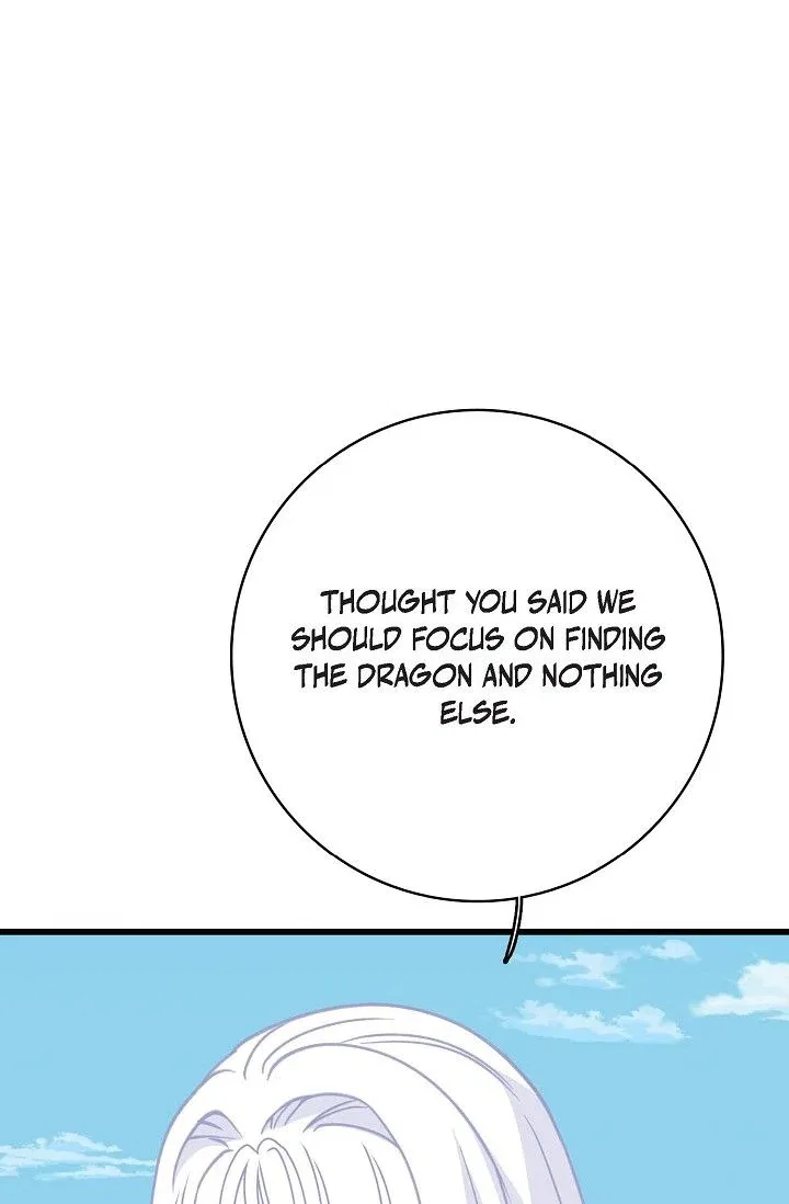 13th Prince Chapter 43 – Page 50