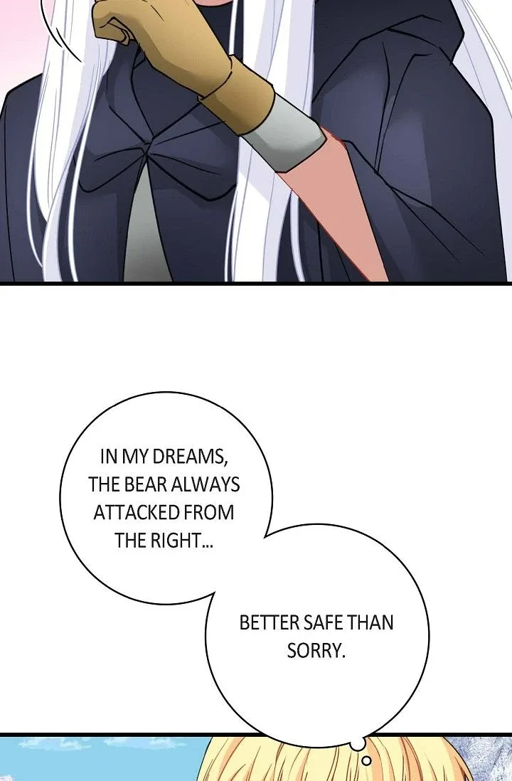 13th Prince Chapter 43 – Page 63