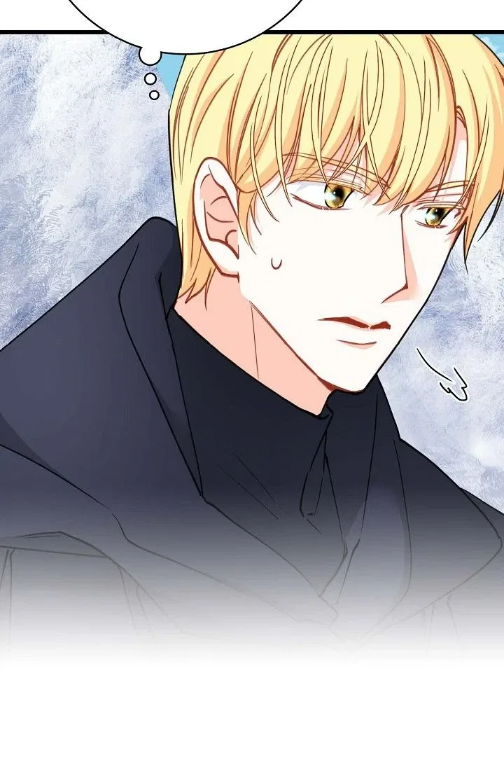 13th Prince Chapter 43 – Page 67