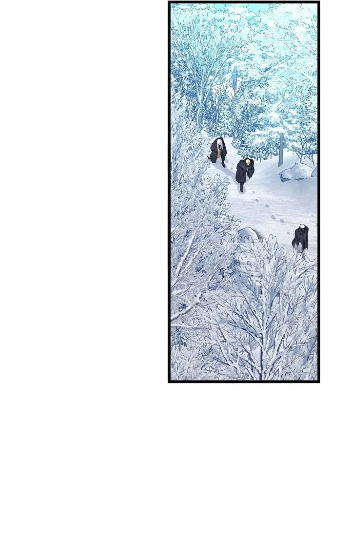 13th Prince Chapter 43 – Page 73