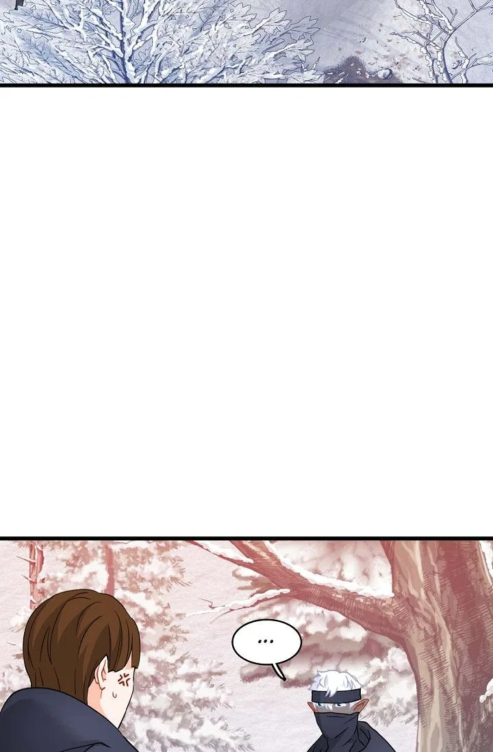 13th Prince Chapter 43 – Page 79