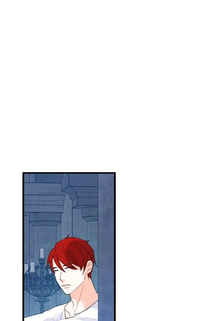 13th Prince Chapter 42 – Page 5