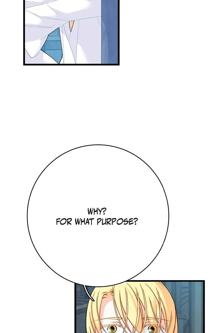 13th Prince Chapter 42 – Page 6