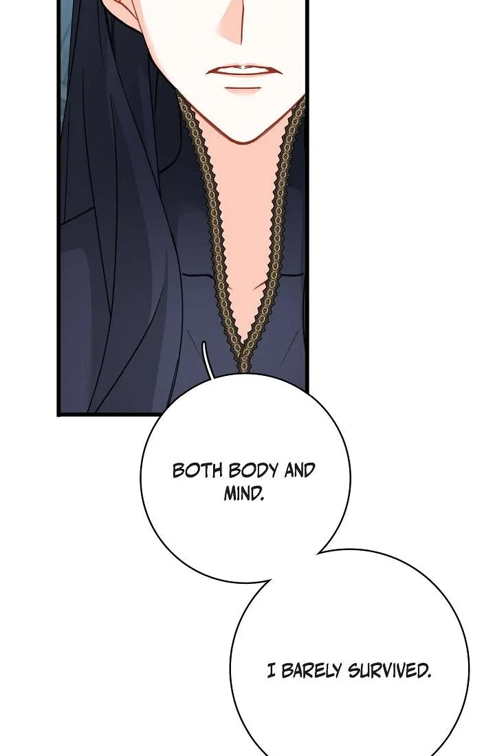 13th Prince Chapter 42 – Page 17