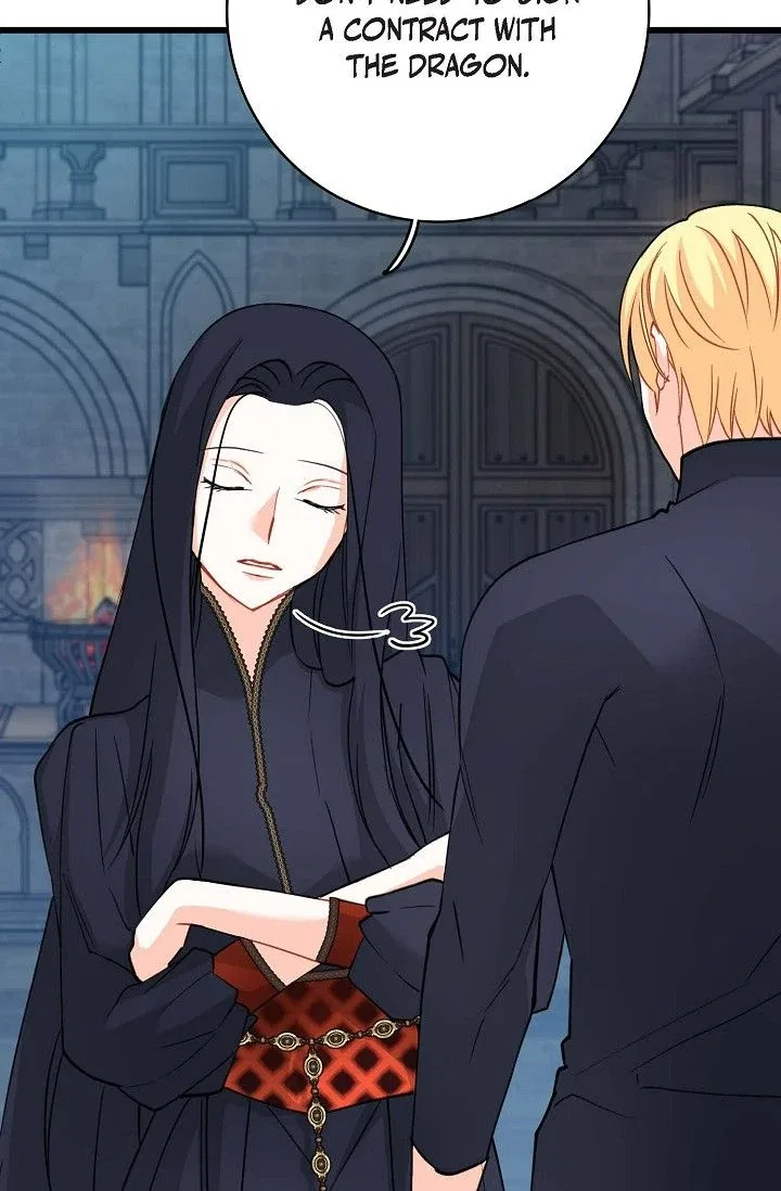 13th Prince Chapter 42 – Page 21
