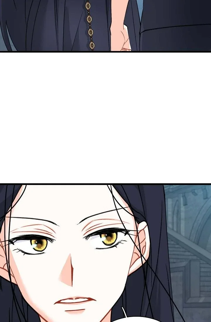 13th Prince Chapter 42 – Page 22