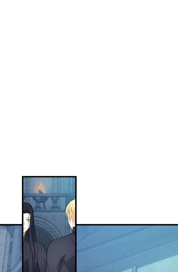 13th Prince Chapter 42 – Page 25