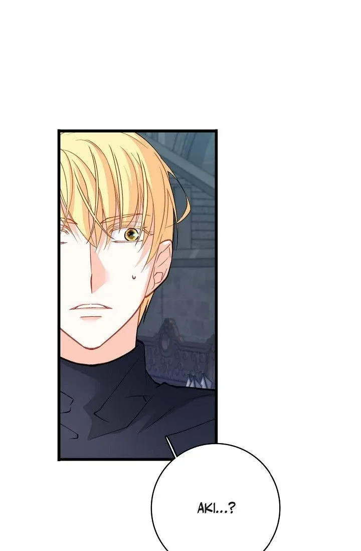 13th Prince Chapter 42 – Page 67
