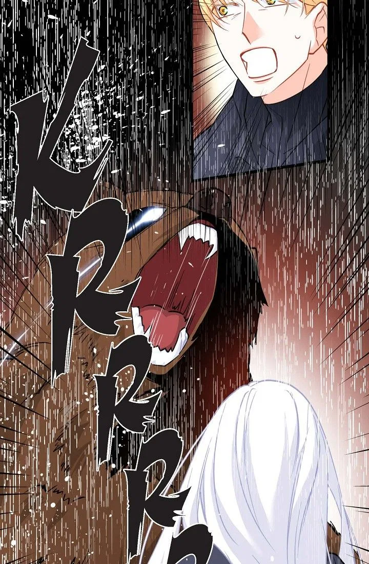 13th Prince Chapter 41 – Page 32