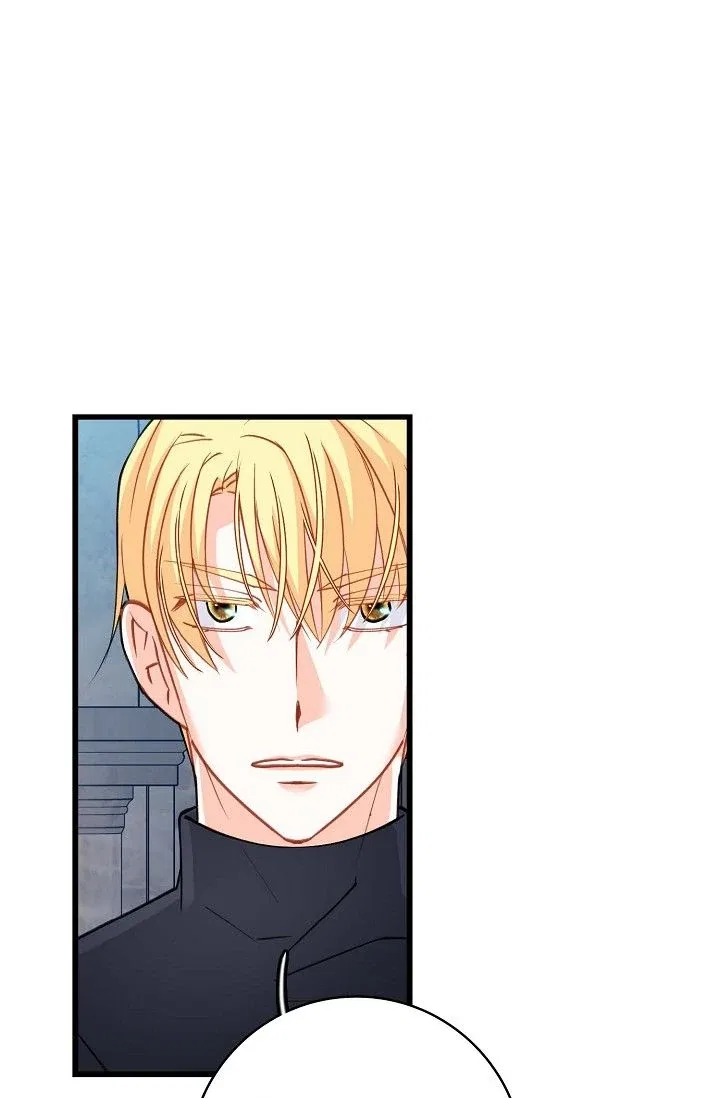 13th Prince Chapter 41 – Page 52