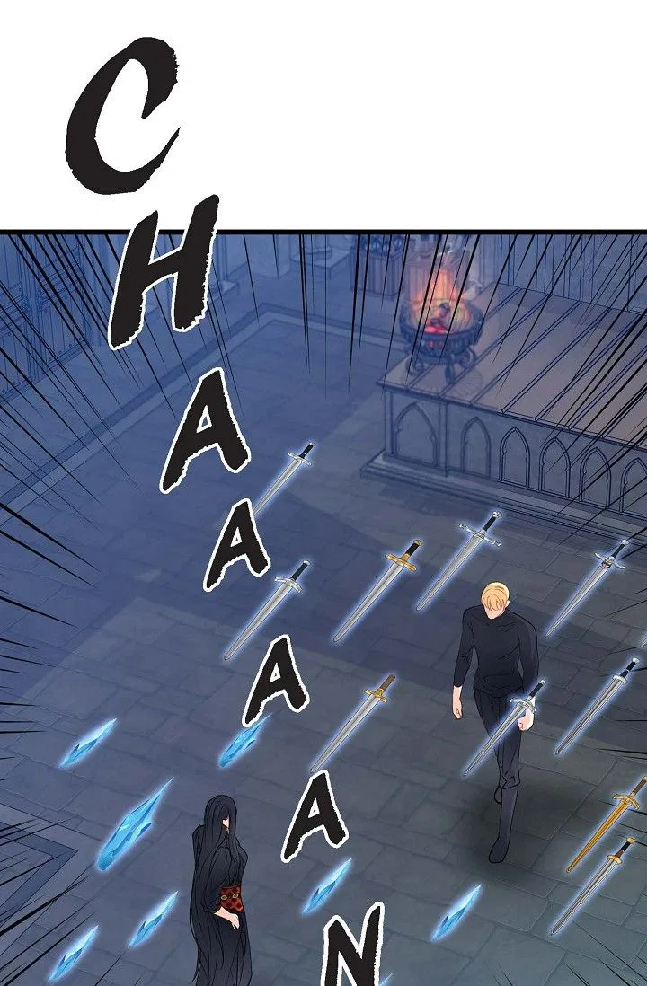 13th Prince Chapter 41 – Page 59