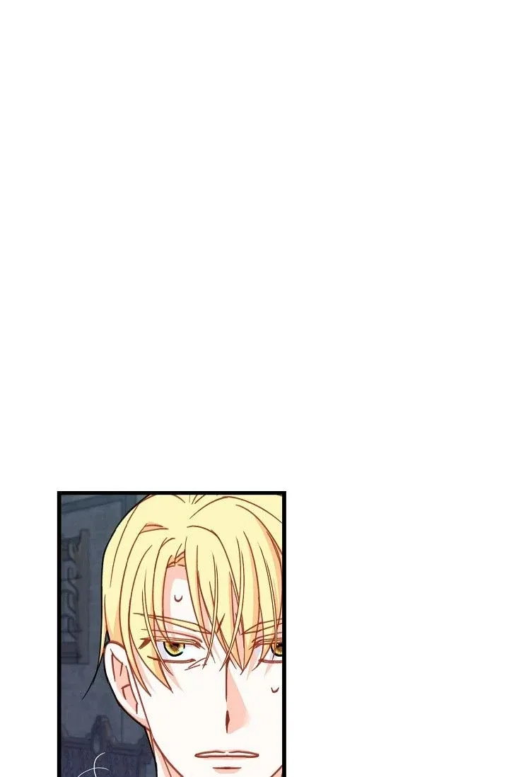 13th Prince Chapter 41 – Page 83