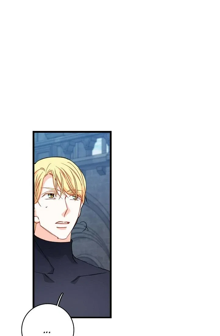 13th Prince Chapter 41 – Page 87