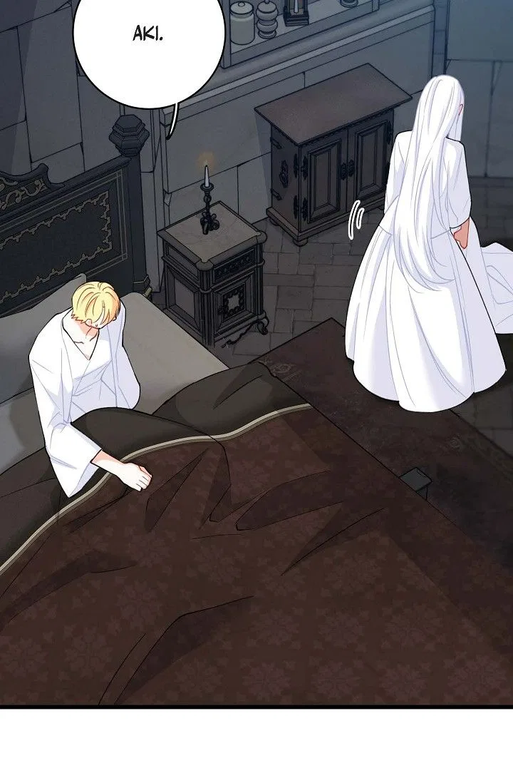 13th Prince Chapter 40 – Page 5