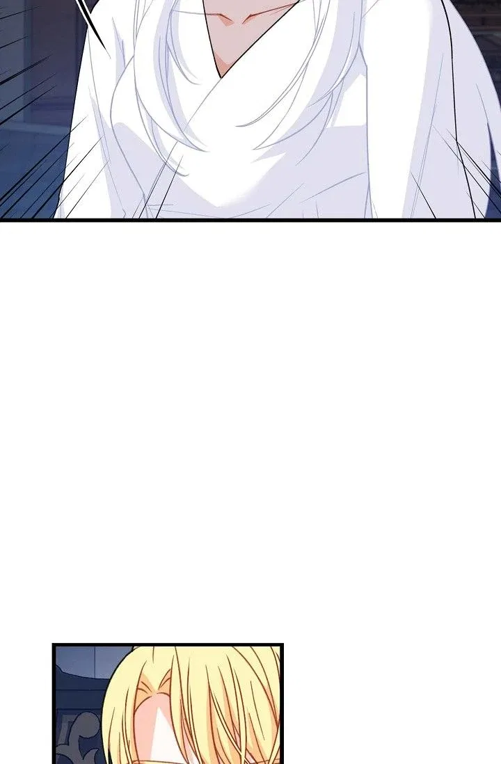 13th Prince Chapter 40 – Page 11