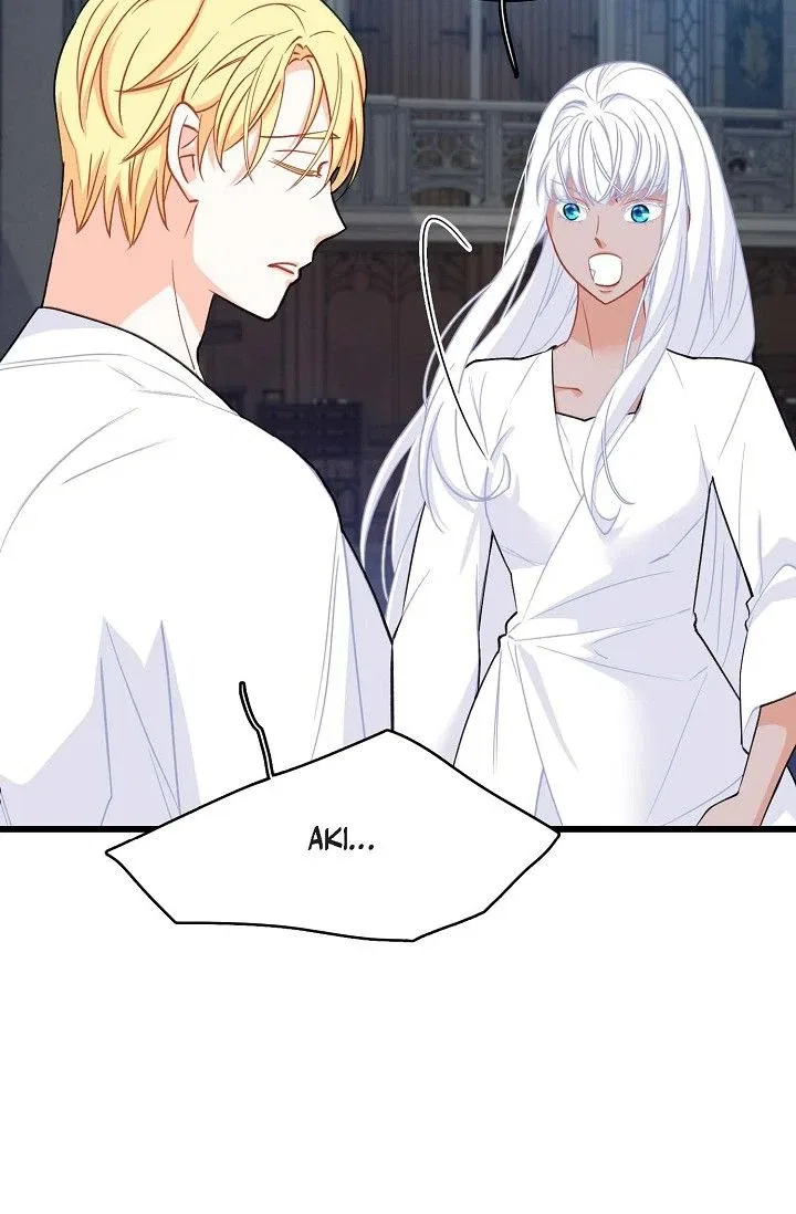 13th Prince Chapter 40 – Page 23