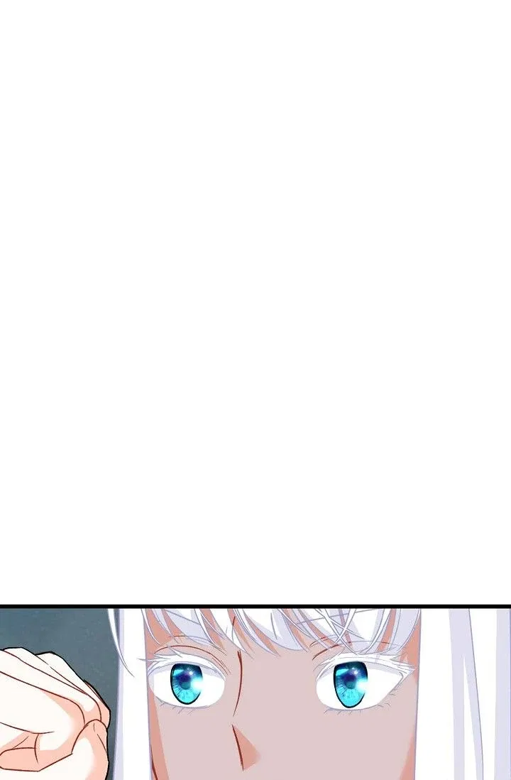 13th Prince Chapter 40 – Page 76