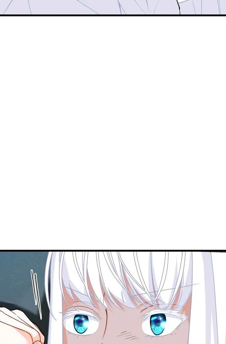 13th Prince Chapter 40 – Page 81