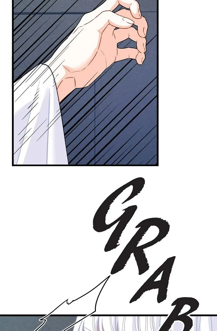 13th Prince Chapter 40 – Page 87