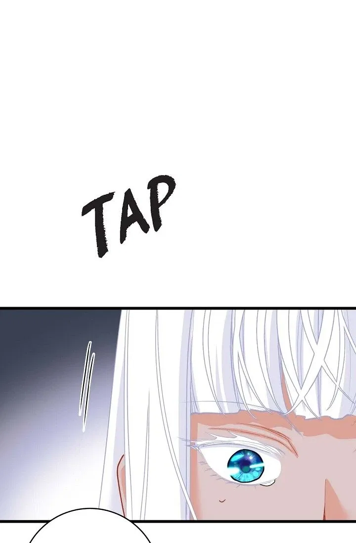 13th Prince Chapter 40 – Page 99