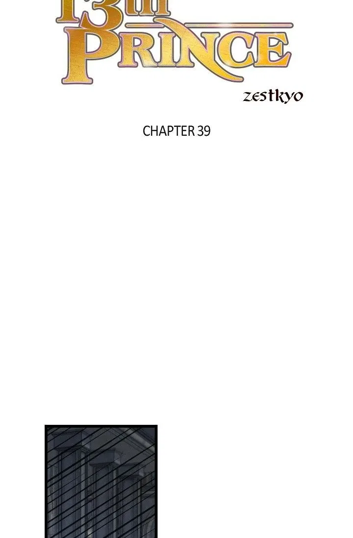 13th Prince Chapter 39 – Page 2