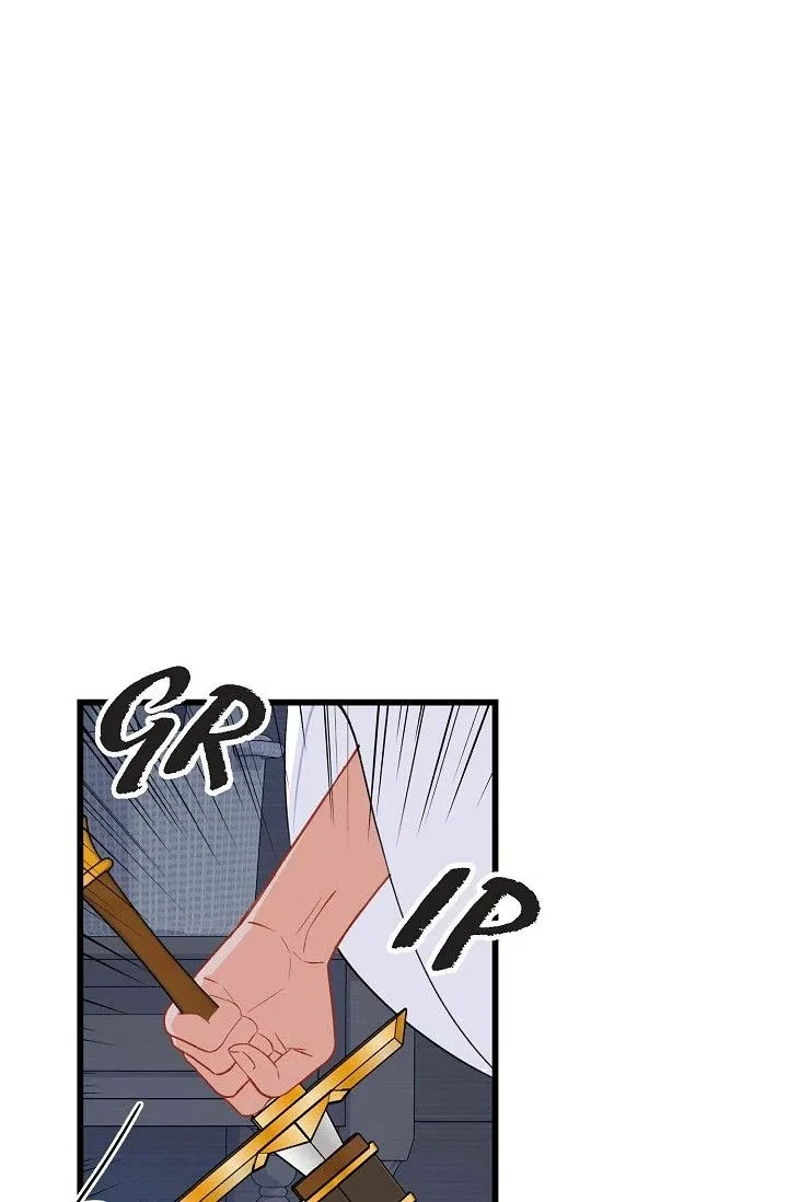 13th Prince Chapter 39 – Page 6